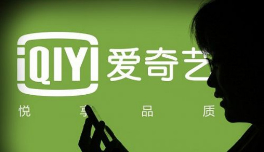 売り上げ好調でも損失拡大の「愛奇芸」、春はいつ来る？