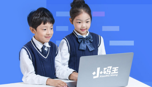子供向けプログラミング教室の「小碼王」：シリーズB+で約16億円を調達