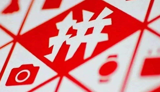 旧正月前の中国ECで「拼多多」に異変か