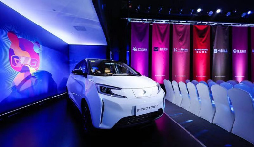 新興EVメーカーSITECH（新特汽車）が新しいブランドをリリース　業界勢力図が変わる