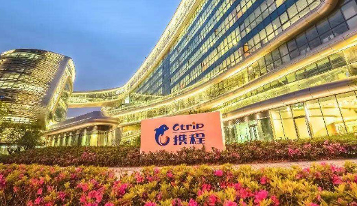 中国旅行大手シートリップ、2018年Q4の売上高は市場予想を上回る1260億円