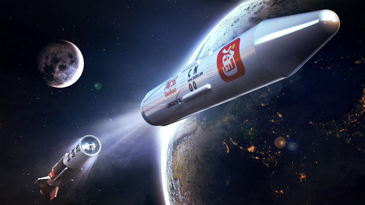 ロケットで「全世界1時間配送」、中国EC「タオバオ」が2022年に初の打ち上げを目指す