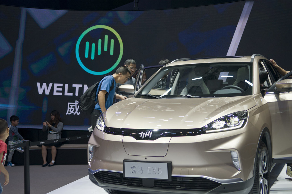 新興EV「威馬汽車」、シリーズCでバイドゥから490億円調達　スマートカーのR&Dセンターを共同設立へ