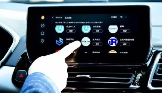 アリババ・テンセントとの正面対決を避け、バイドゥ自動運転車載システムは独自の道へ