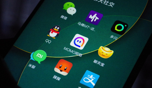 QQが見知らぬ人とつながる新機能をテスト　10代の若者から熱狂的な支持