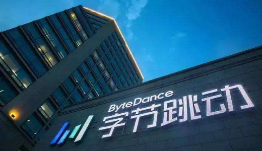 バイトダンスがライブ配信を強化、広告に次ぐ「ドル箱」を狙う
