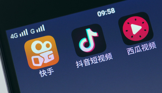 TikTok、本国では若年ユーザーの利用制限へ「1日40分まで、夜10時以降は不可」