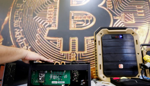 仮想通貨マイニング大手の「Bitmain」：新型マイニングマシン「Antminer S17 Pro」をリリース