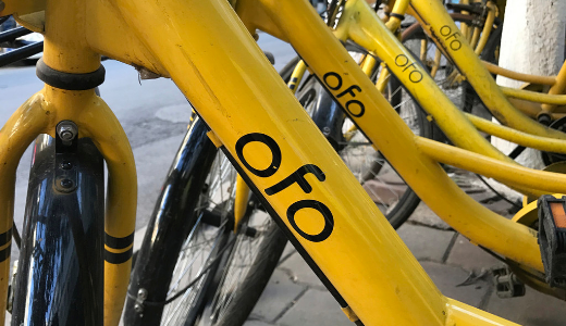 シェアサイクルの「ofo」「破産報道は事実無根、通常通り運営中」と回答