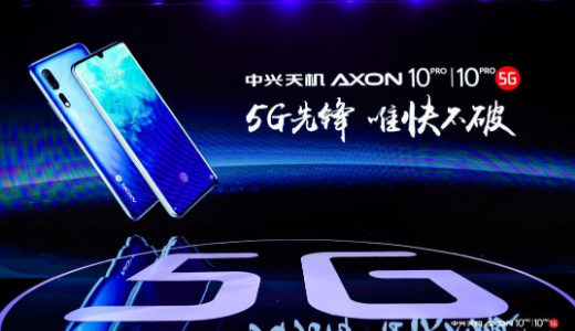 5Gスマートフォンで国内初　ZTE「Axon 10 Pro」が三大キャリアで速度テスト完了