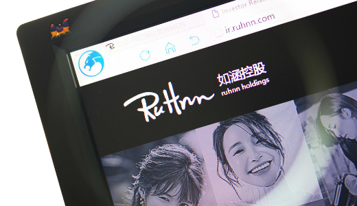 インフルエンサー活用ビジネスの「如涵」：上場初日に37.2％下落