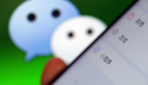 WeChat：検索ワードからミニプログラム内サービスへのダイレクトアクセスを実現か