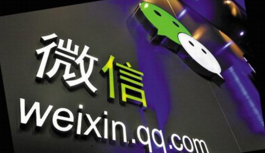 便利な新機能が追加されたWeChat「好物圈」、EC利用がよりスムーズに