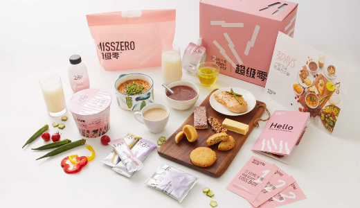 糖質オフ食品が発売初日で売上高100万元を突破　「超級零」がプレシリーズAで数億円を調達