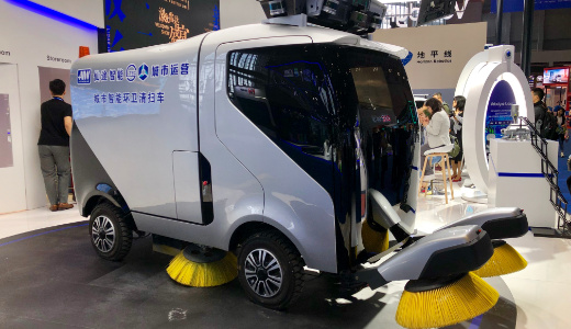 自動運転清掃車「Autowise.ai」、ドイツで試験運用開始