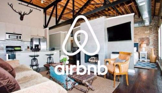 「Airbnb」：2019年第一四半期に中国での業務量が3倍増に