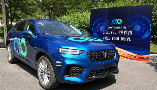 自動運転スタートアップが世界初のL3HWP量産