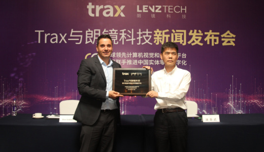 シンガポールのTraxが同業買収、IPOも視野