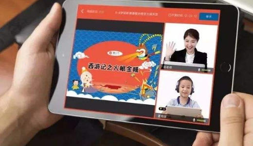 子供向けスピーチ教室の「趣口才」：シリーズAで数千万円を調達