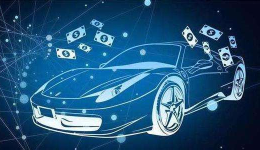 自動車部品取引プラットフォームの「好汽配」：シリーズDで約64億円を調達