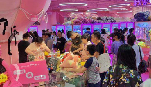 不要な景品をポイントに交換可能　クレーンゲームの人気を高める「我要抓娃娃」