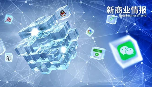 テンセント：WeChat Pay上の「医療健康」エントランスを増置