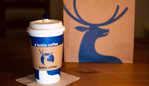 「瑞幸（luckin coffee）」のセルフ式コーヒーマシーン　店舗も店員も不要に