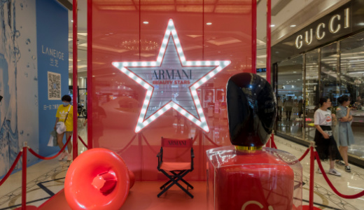 ARMANIがWeChatと連携、コスメブランドが次々とバーチャルメイクサービスを開始