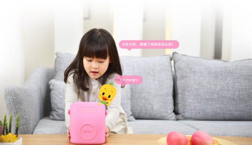 英語教材の「子楽科技」：シリーズAで約8億5000万円を調達