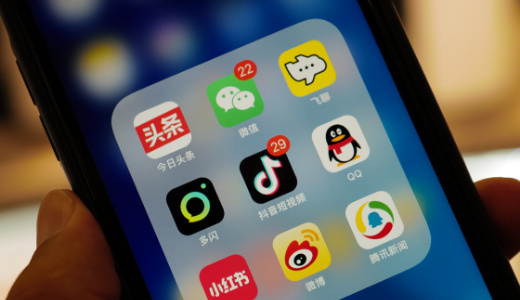 ゲームの実況映像配信をめぐる裁判で、テンセントが再びバイトダンスに勝訴