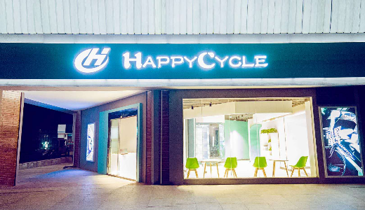 バイクエクササイズの「Happy Cycle」：シリーズPre-Aで数億円を調達