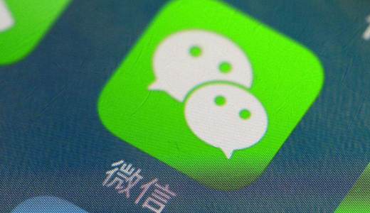 「フローティングウインドウ」機能を強化　進化し続けるWeChat