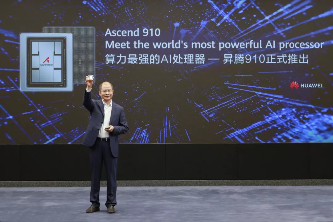 ファーウェイ、新プロセッサとフレームワークを発表　「禁輸措置はAI戦略に影響なし」
