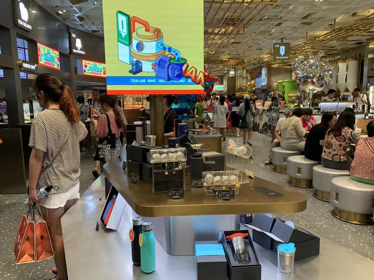 中国で大ブームのティースタンドが高級大型店を次々出店、過当競争を勝ち抜く一手となるか