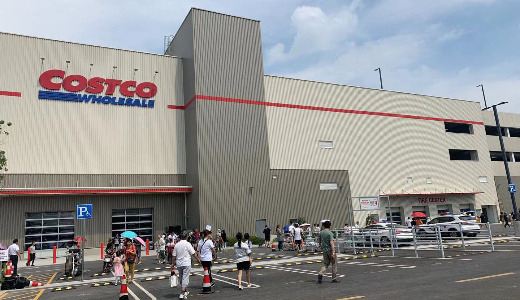 コストコが中国に初出店　吉と出るか凶と出るか