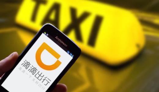 滴滴（DiDi）が充電インフラ市場に参入　英BPと協業
