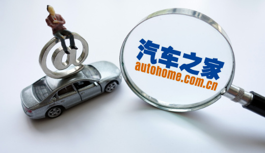 広告合戦をやめた中古車業界　次は専門メディアで効率よく集客