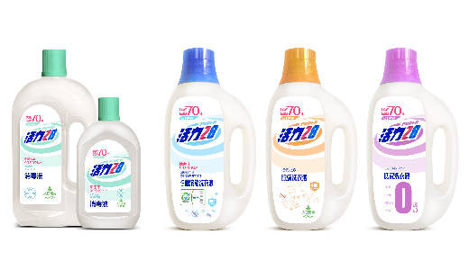家庭用洗剤の「活力28」：エンジェルラウンドで数億円を調達