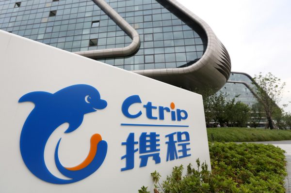 Ctripが2019年第2四半期決算を発表　国際事業が好調、地方市場進出も加速