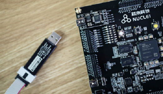 「RISC-V」IPコア開発の「芯来科技」：シリーズPre-Aで数億円を調達