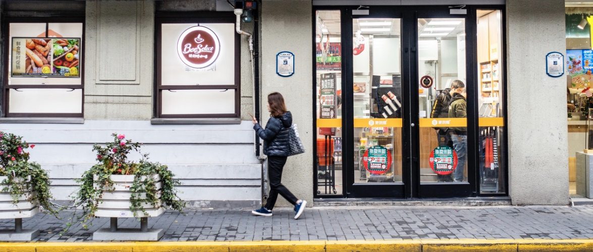 中国無人コンビニの「便利蜂」、1000店舗を突破　3年以内に1万店舗を目指す