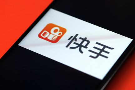 TikTokを追う快手（Kwai）、米国でのIPO検討との報道