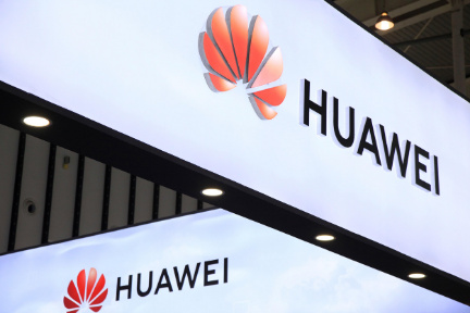 米規制ショックからの脱却間近か　ファーウェイ19年Q3決算発表　成長率が上半期を上回る