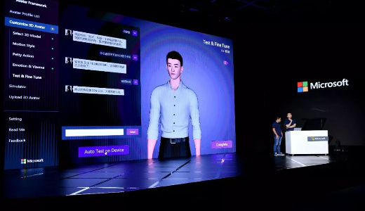 マイクロソフトの中国向けAIチャットボット「シャオアイス」、感情認識機能を武器に収益化へ