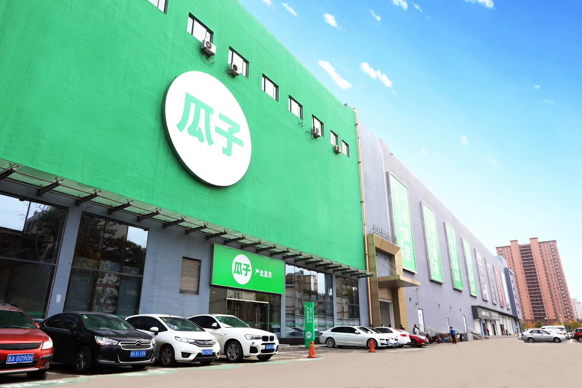 ソフトバンクが15億ドル出資した中古車プラットフォーム「瓜子」、今年第4四半期から黒字化の見込み