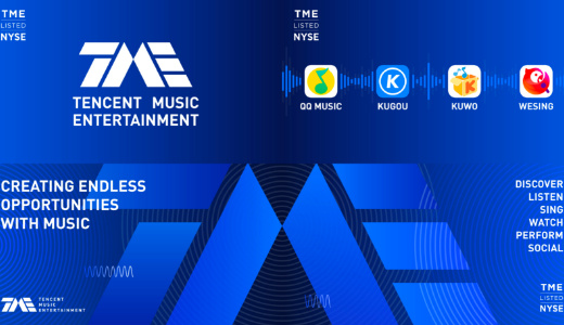 テンセントの音楽配信事業　ユーザー数過去最多、海外版アプリや車載エンタメなどで増益へ