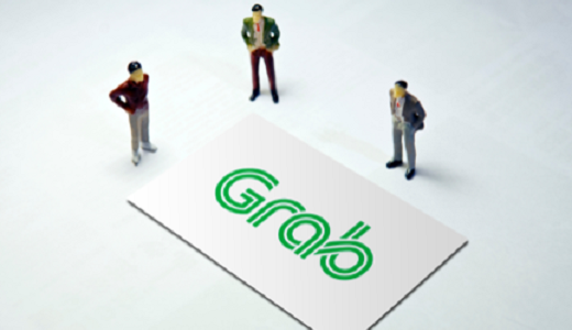 ライドシェアの「Grab」：デジタル商品券「GrabGifts」の提供を開始
