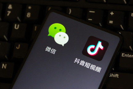 Wechatミニプログラムがライブ配信可能に　加速するSNS型ECのライブ配信の収益化