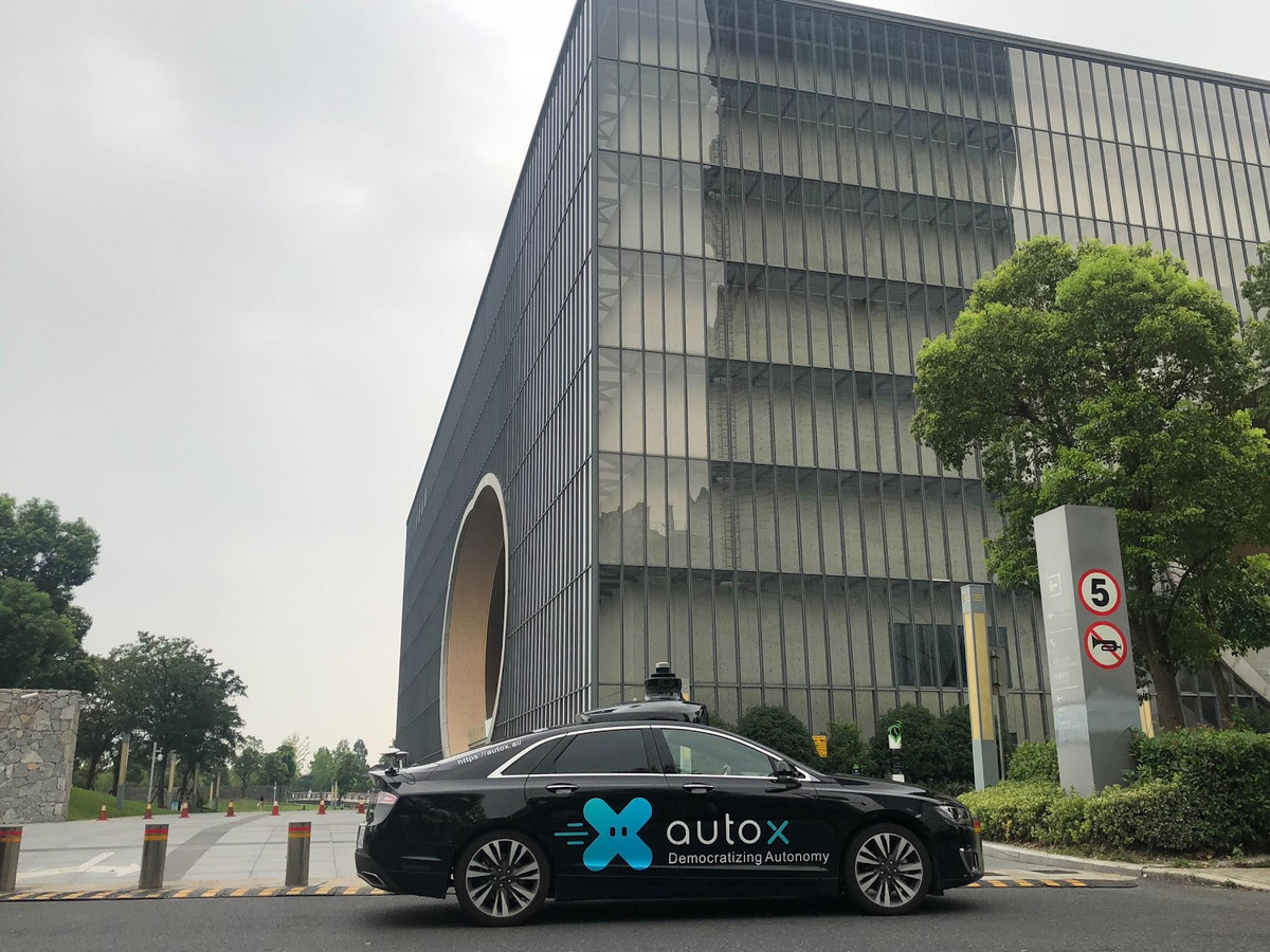 アリババが出資する「AutoX」、上海でアジア最大の自動運転データセンターを設置