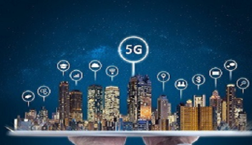 5Gネットワーク・アーキテクチャの「世炬」：資金を調達